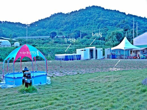 그린하우스캠핑