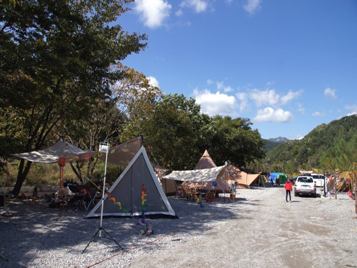 가평캠핑스마일